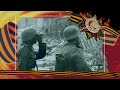 Слайд-шоу и видеоряд в честь Дня Победы от В.Корецкого