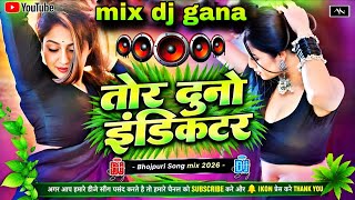 All Top #bhojpuri Song Dhamaka Special | Nonstop #dj Remix #2026 | #instagram #viral Party Mix Song