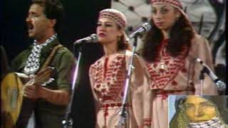 لغة العاشقين هذه الجراح من فلسطين 1983م