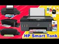 Top 5 HP Eco Tank Printer