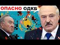 Красная черта для режима Лукашенко / Плохие новости