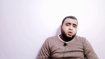 قرآن كريم بصوت رائع جدآ القارئ احمد على الدكرورى