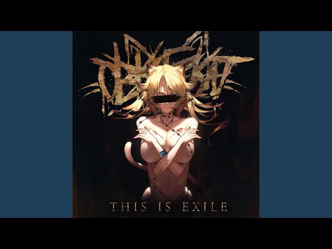 This Is Exile