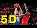 ドライブへの合わせ５D【合わせの基本】