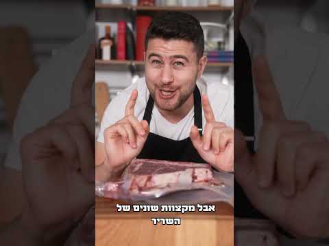 וִידֵאוֹ: מה ההבדל בין משלח למוביל?