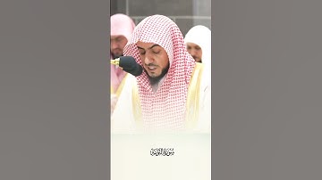 فَمَا مَتَاعُ الْحَيَاةِ الدُّنْيَا فِي الْآخِرَةِ إِلَّا قَلِيلٌ. أ.د. الوليد الشمسان سورة التوبة