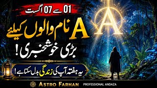A Name Horoscope August 17 A Life-Changing Message Is Waiting For You