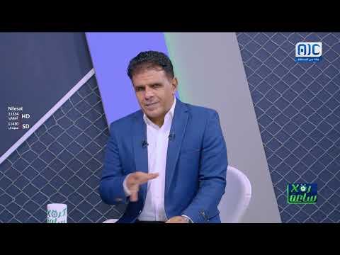 كرة في ساعة | أبطال جودو لحج... قيمة طموح تصنع الإنجازات