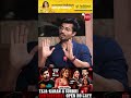 “Tejasswi Prakash Controversy Par Pehli Baar Boli Surbhi Chandna 😳🔥”