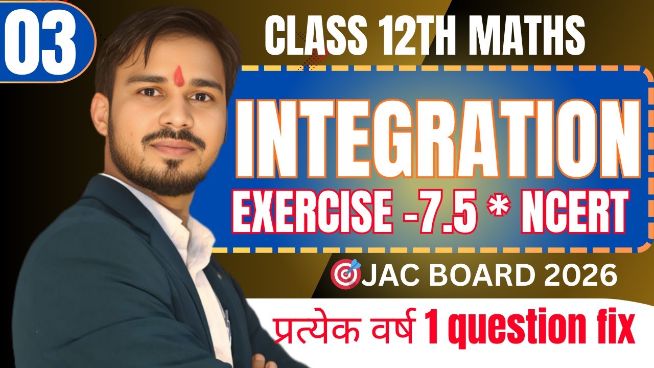 working with functions | python | new syllabus | class... Class 12 Maths | Chapter 7 – Integrals exercise-7.5 | Full Concept ...