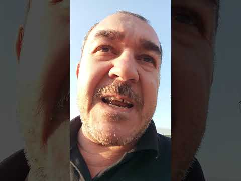 ٢٣ يناير ٢٠٢٥