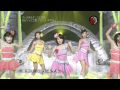 [Live] Berryz Koubou - Jiriri Kiteru