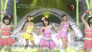 Live Berryz Koubou - Jiriri Kiteru