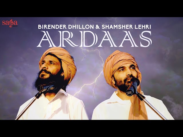 Ardaas - Birender Dhillon, Shamsher Lehri | Mehar Kar Baba Ardas | New Punjabi Song 2020 class=