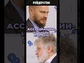 Коломойський пояснює за рейдерство