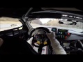 BMW Z4 GT3 onboard of Nürburgring Nordschleife