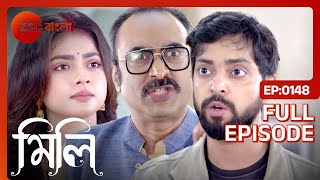 🤣OMG...রাহুলের পরিবারকে বের করে দিল পাপড়ি! - Mili | Full Ep 148 | Mili, Arjun, Rahul | Zee Bangla