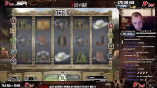 Лудомания. Stream Casino Online. Стрим в казино Онлайн Лудомания. Stream Casino Online. Стрим в казино Онлайн