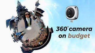 Huawei ENVizon: 360 camera on a Budget screenshot 1