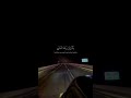 وان ليس للإنسان الا ما سعي ياسر الدوسري