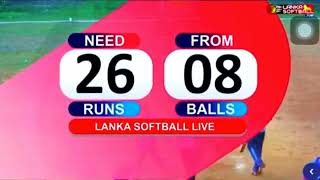 වන් මෑන් සෝ කියන්නේ මේවට තමයි බලන්න 🔥🔥 / soft ball cricket #cricket #sport #cricketlover #softball screenshot 5
