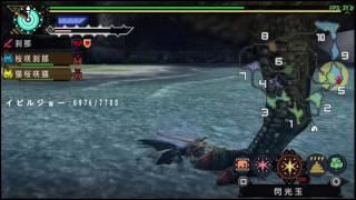 Ppssppモンハン3rd Youtube Ppssppモンハン3rd Youtube
