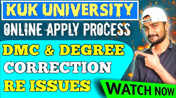 KUK REISSUE DMC / DEGREE ONLINE | KUK DUPLICATE DMC / DEGREE | KUK PROVISIONAL CERTIFICATE | kuk dmc