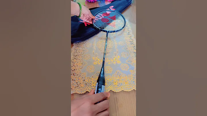 Amazon Yonex badminton racket 😍👌#trending #ytshorts #amazon #india #racketsports @GSKaruna