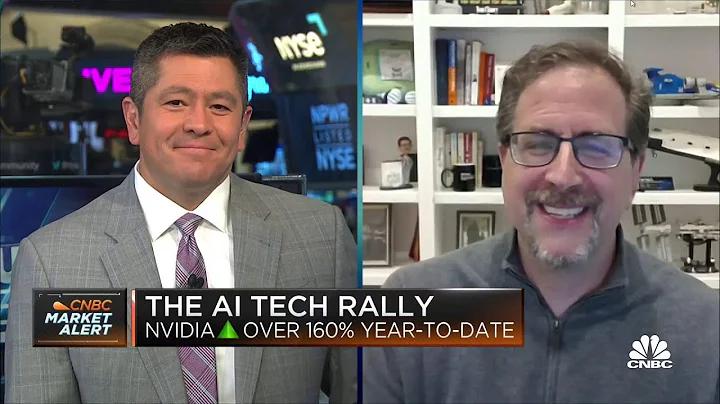 Bernstein's Rasgon: I am surprised Nvidia stock isn't up more