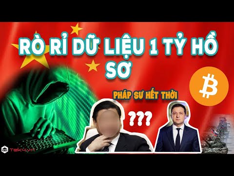 Video: 3 cách để mở khóa trình duyệt của bạn