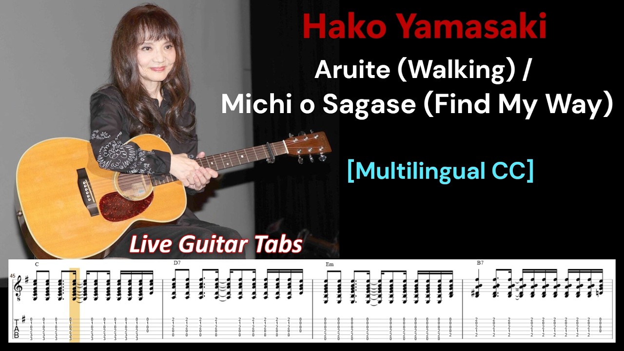 Watch Hako Yamasaki – Aruite (Walking) / Michi o Sagase (Find My Way) | Live Guitar Tabs | Multilingual CC on YouTube Watch Hako Yamasaki – Aruite (Walking) / Michi o Sagase (Find My Way) | Live Guitar Tabs | Multilingual CC on YouTube