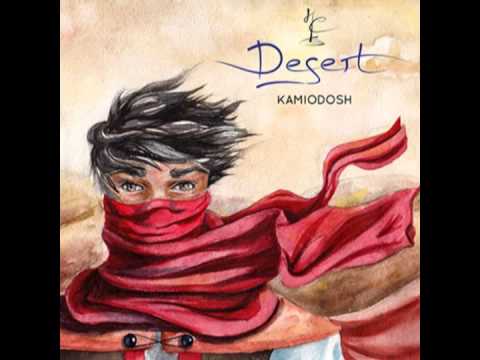 Kamiodosh - Desert Flower