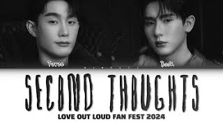 【Force x Book】 Second Thoughts (เปลี่ยนใจแล้ว)