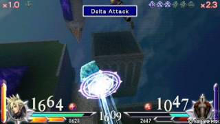 FF: Dissidia 012_Battle Replay #066_Cloud Strife Vs. Fallacious Tree