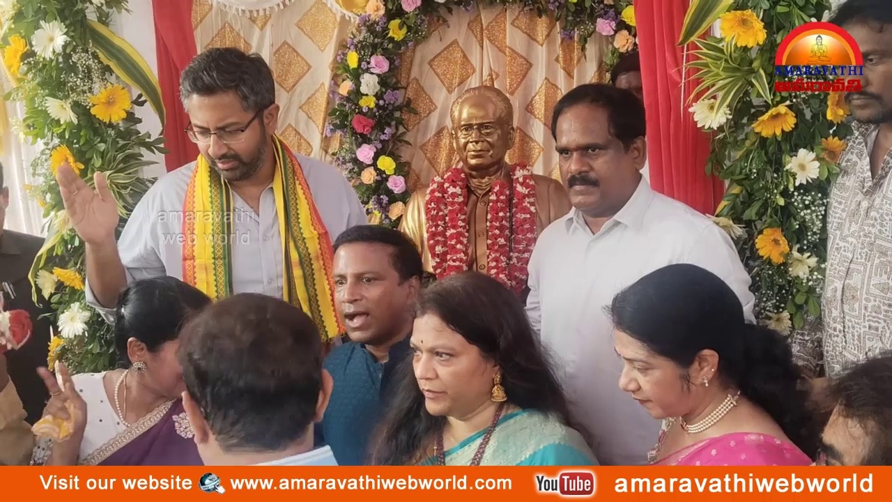 amaravathi :vsp-డాక్టర్ కె.ఎస్. ప్రకాష్ రావు|| విగ్రహా ఆవిష్కరణ కార్యక్రమం MP భారత్, MLA వంశీకృష్ణ