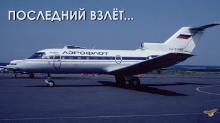 "ПОСЛЕДНИЙ ВЗЛЁТ" Автор-исполнитель Сергей Тычинский