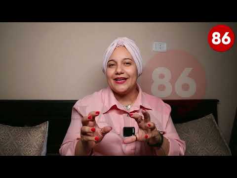 صرخة وجيعة من أعماق امرأة مريضة ما عادش نجم راني تعبت