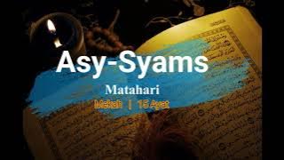 Surah Asy-Syams S091 (Terjemahan Audio Bahasa Melayu)