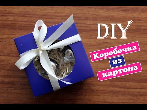 Коробка для пряников с прозрачной крышкой своими руками