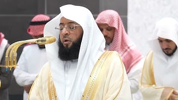 سورة فصلت | الشيخ #بدر_التركي