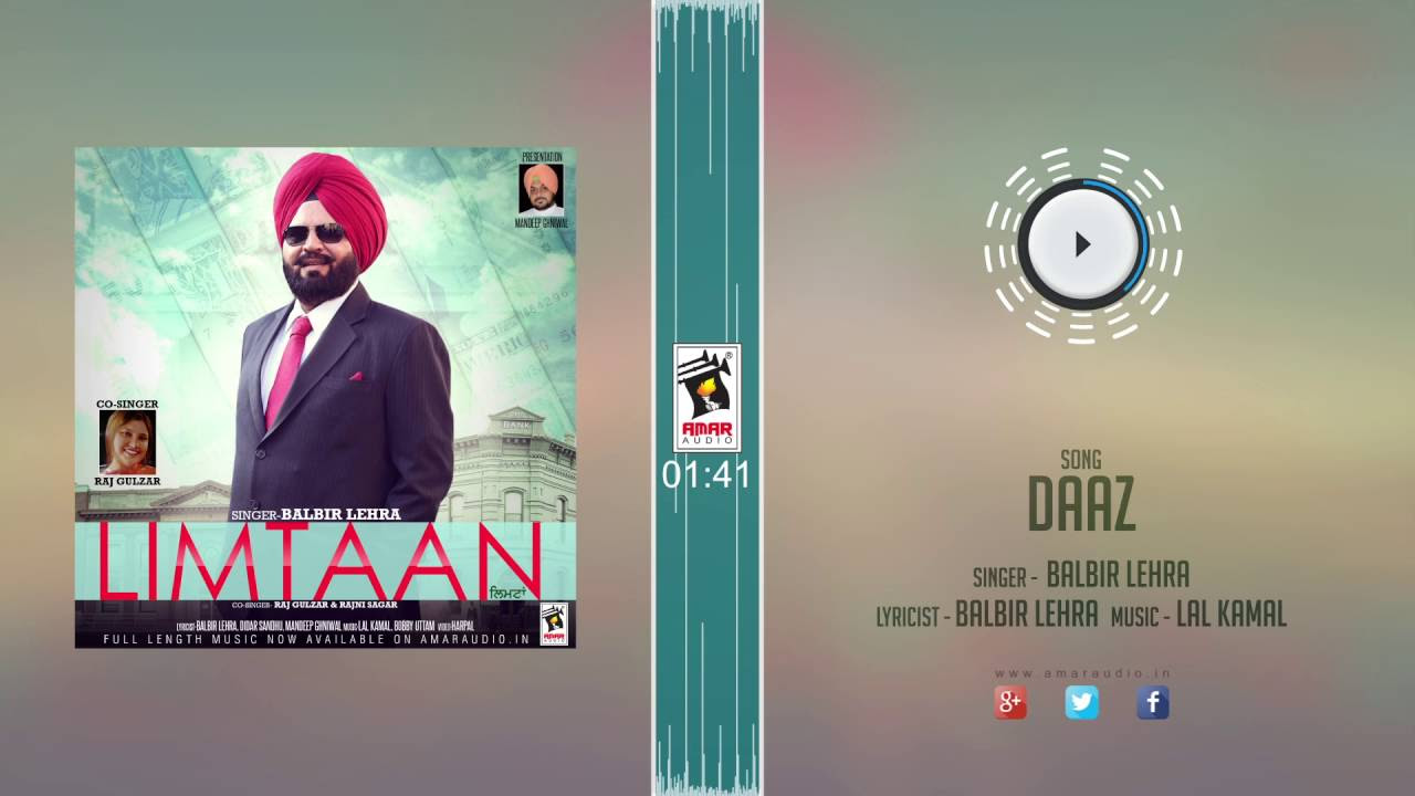 New Punjabi Songs 2016  DAAZ  BALBIR LEHRA   Punjabi Songs 2016