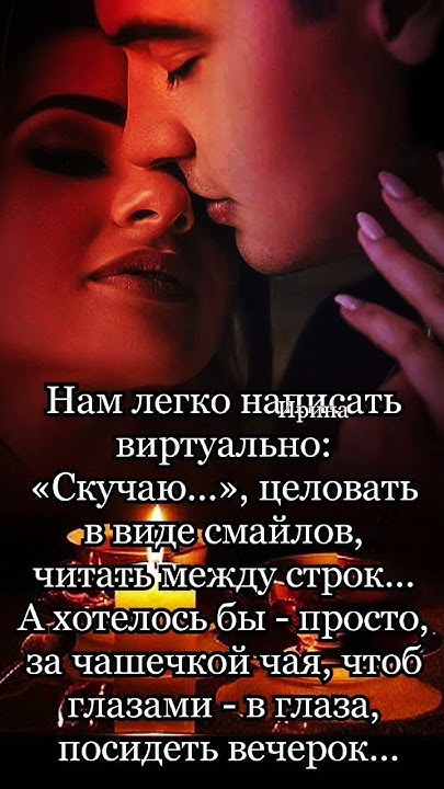 👑Мам обращение к вас любимоя - YouTube