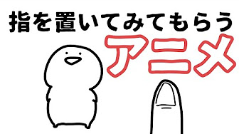お文具さん 可愛い Youtube
