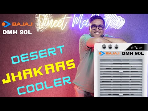 Bajaj DMH 90 ⚡️ Desert Air Cooler 2023 🇮🇳 Best Air Cooler 2023