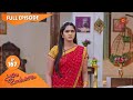 Poove Unakkaga - Ep 167 | 19 Feb 2021 | Sun TV Serial | Tamil Serial