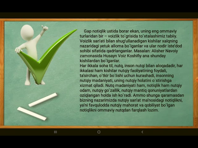 Eshagi bilan yuzida otirgan ayolning porno videosi