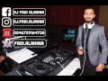 Dj Fadi Almhna // دخوليه عرسان 2017 //  علكناها و فرحنا -  لمه عرس - اليوم عرس الغالي - عروستنا