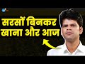         upsc motivation  ravi kumar meena  josh talks hindi