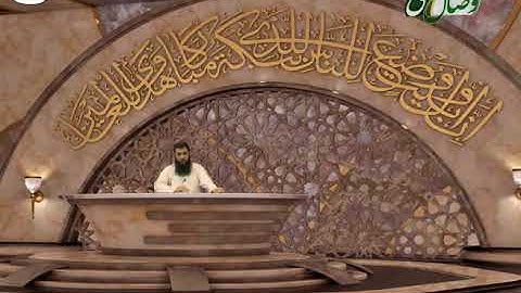 آیات حج | آیات 77 و 78 سوره الحج