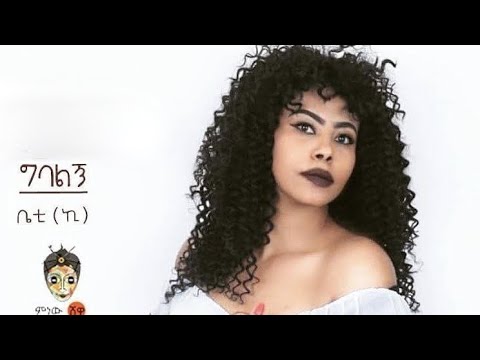 ቪዲዮ: ከድር ጣቢያዎች ምስሎችን ለማውረድ 3 መንገዶች